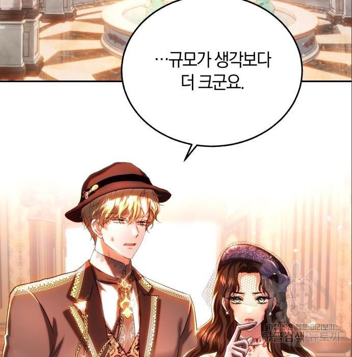 1678131139821509kai7fgqo.jpeg