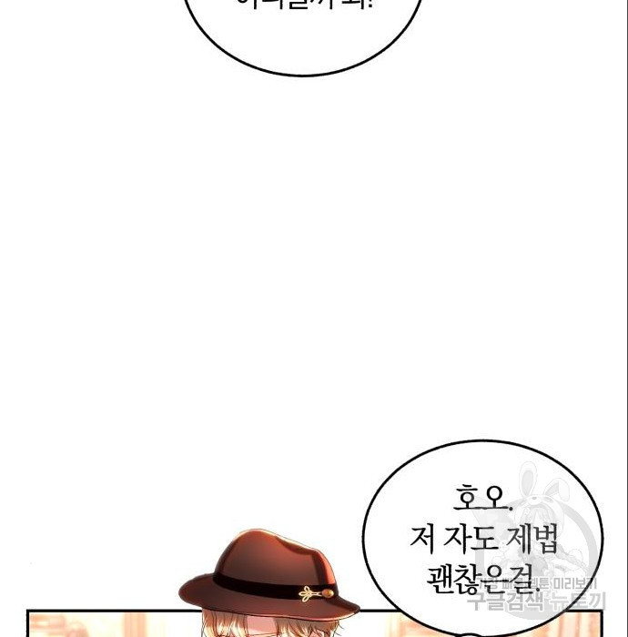 1678131143505gjuda7xgak.jpeg