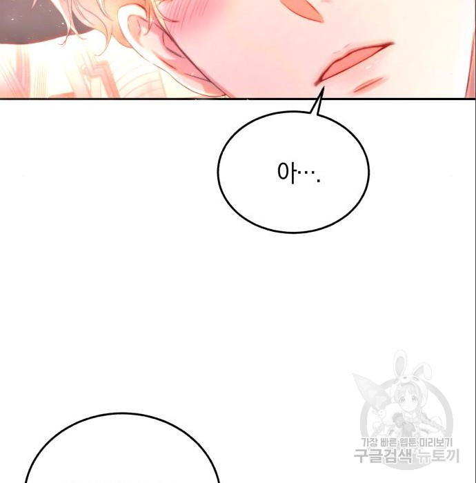 1678131145234pmzgvoeh34.jpeg