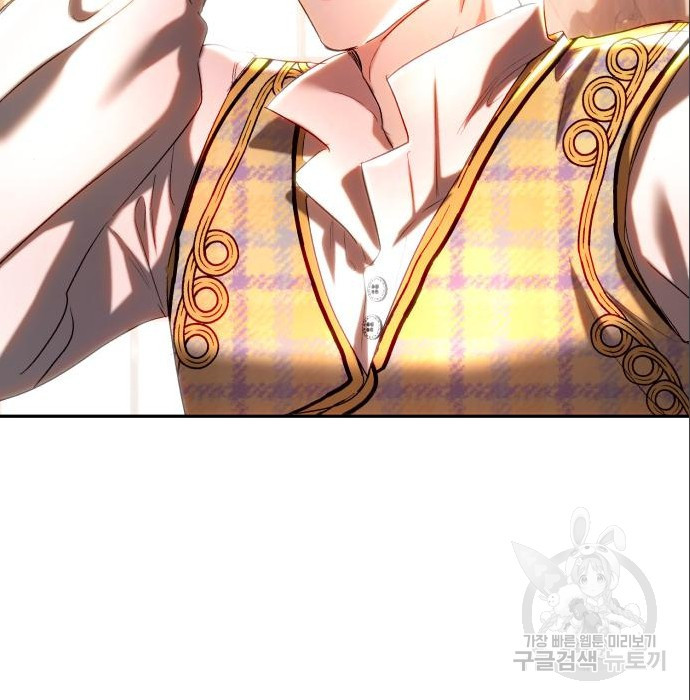 1678131146457x6pew1diora.jpeg