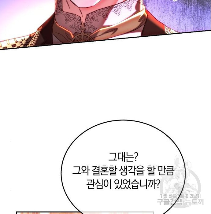 1678131151978jv6o01qvgrp.jpeg