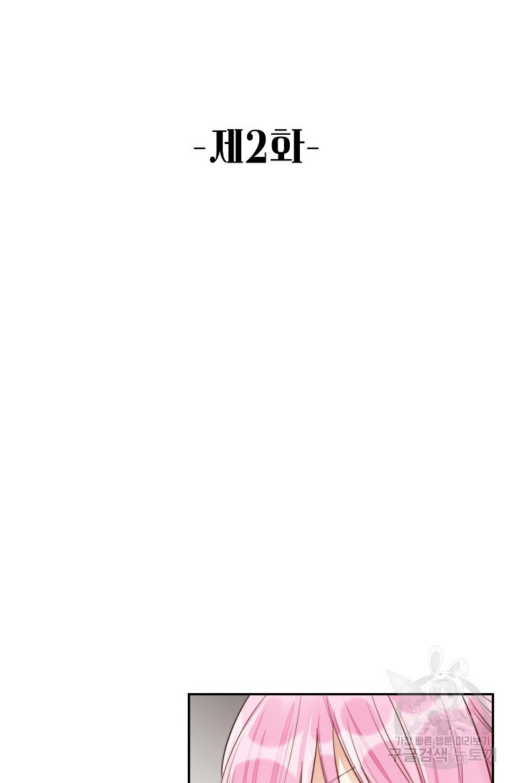1678131495671mnbsl5vni6q.jpeg