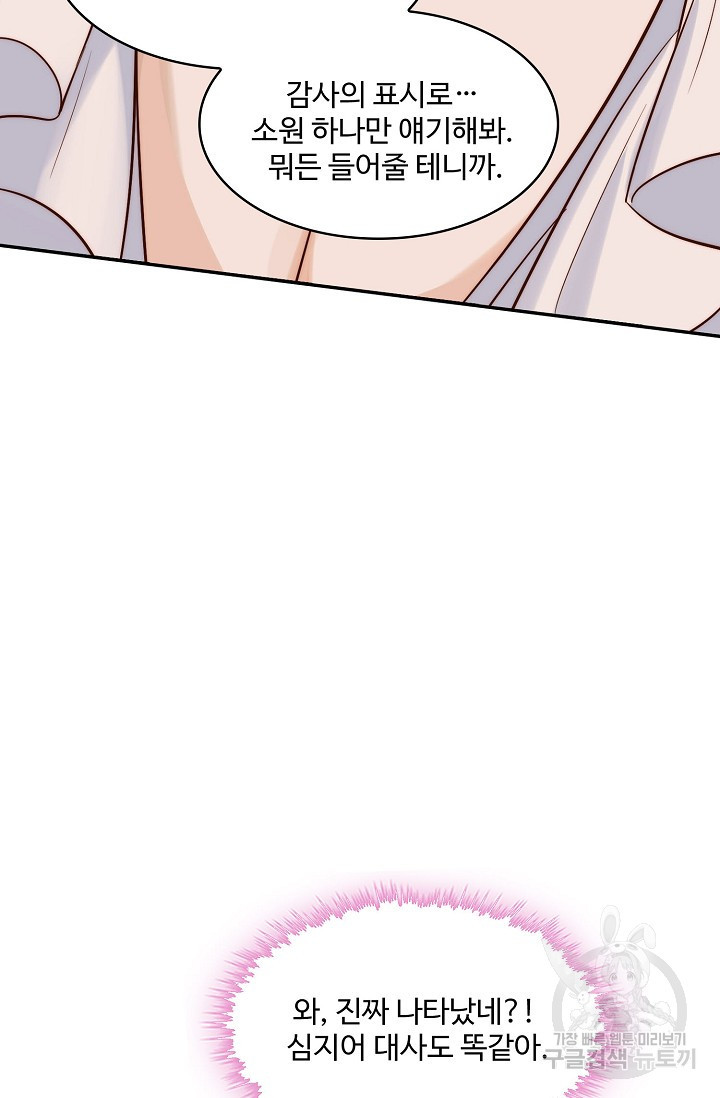 16781314987132o3rp4klcq4.jpeg
