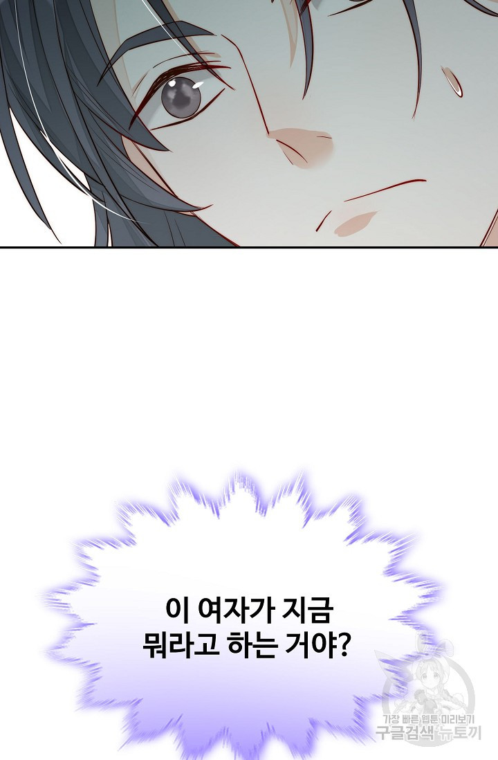 1678131499323uxpov5faws.jpeg