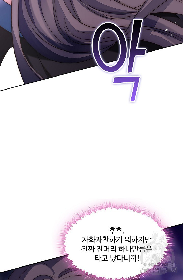 1678131501166p2s5f73s7c.jpeg