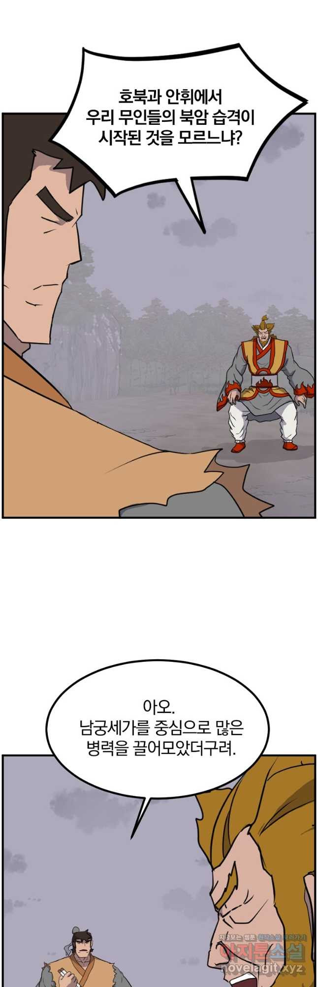 1678133573225ck0esj1xj7.jpeg