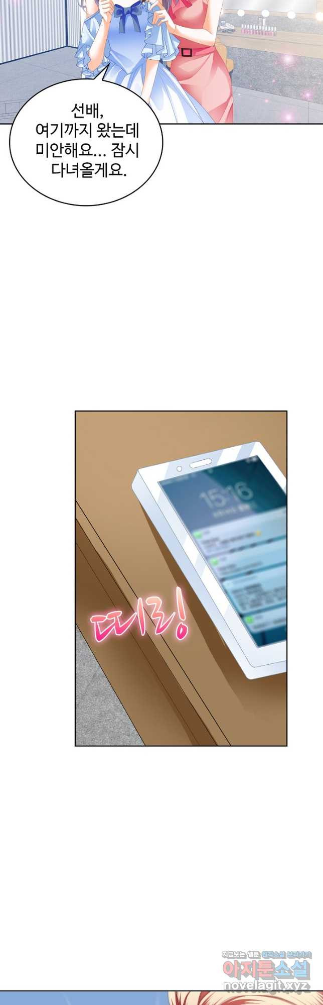 1678131929918jptbswiju9s.jpeg