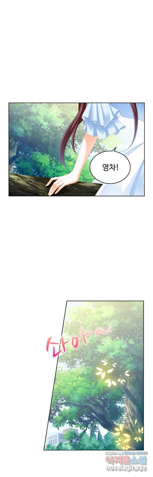 1678131931669flk68vhqzu4.jpeg