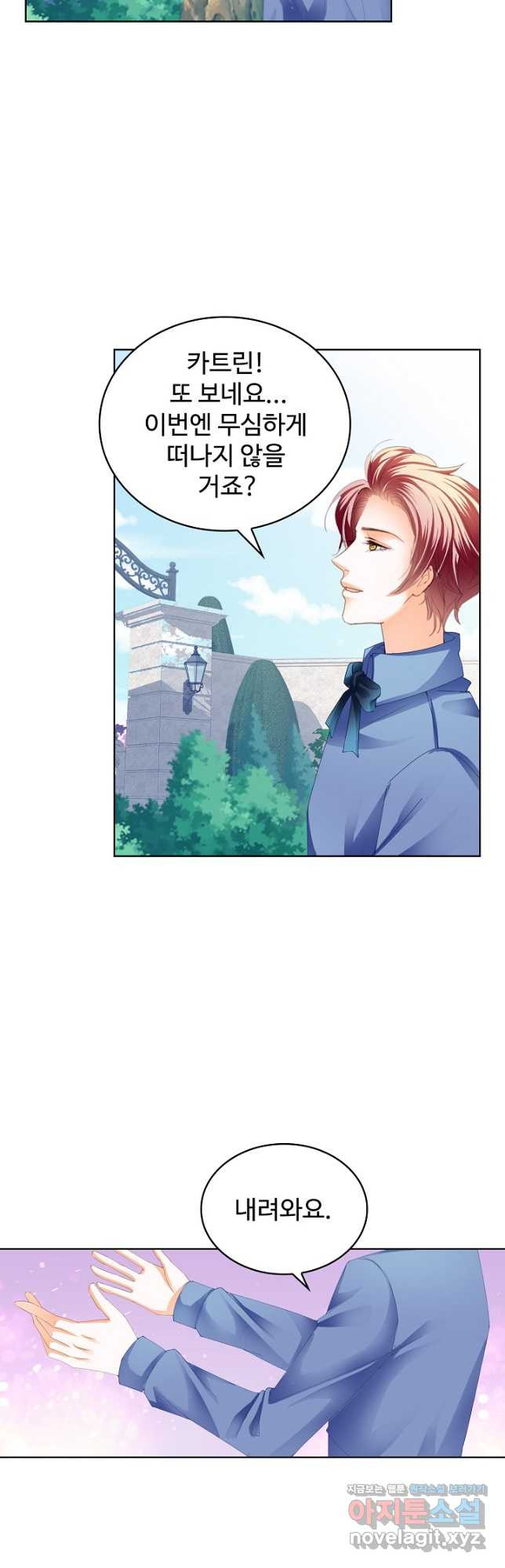 1678131932289ibiddumrvs.jpeg