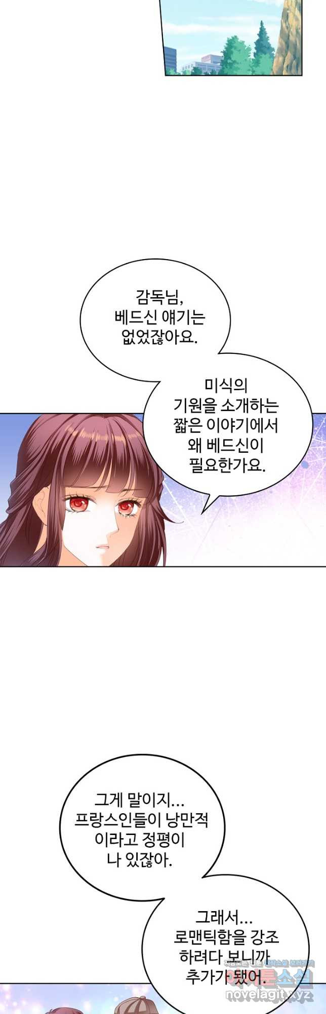 1678131932900veghdhyu2hb.jpeg