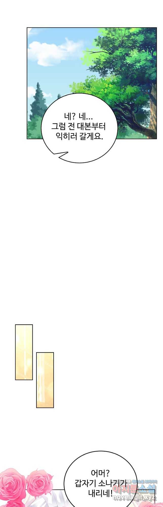 1678131933507zukfkncdqng.jpeg