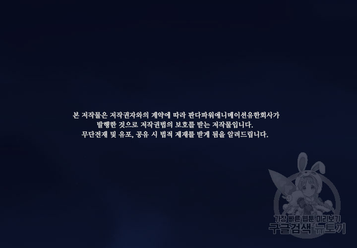16781321770081bs3wgcd7ht.jpeg