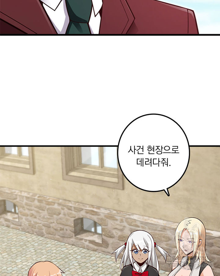 1678132177922v21yjp7hi3a.jpeg