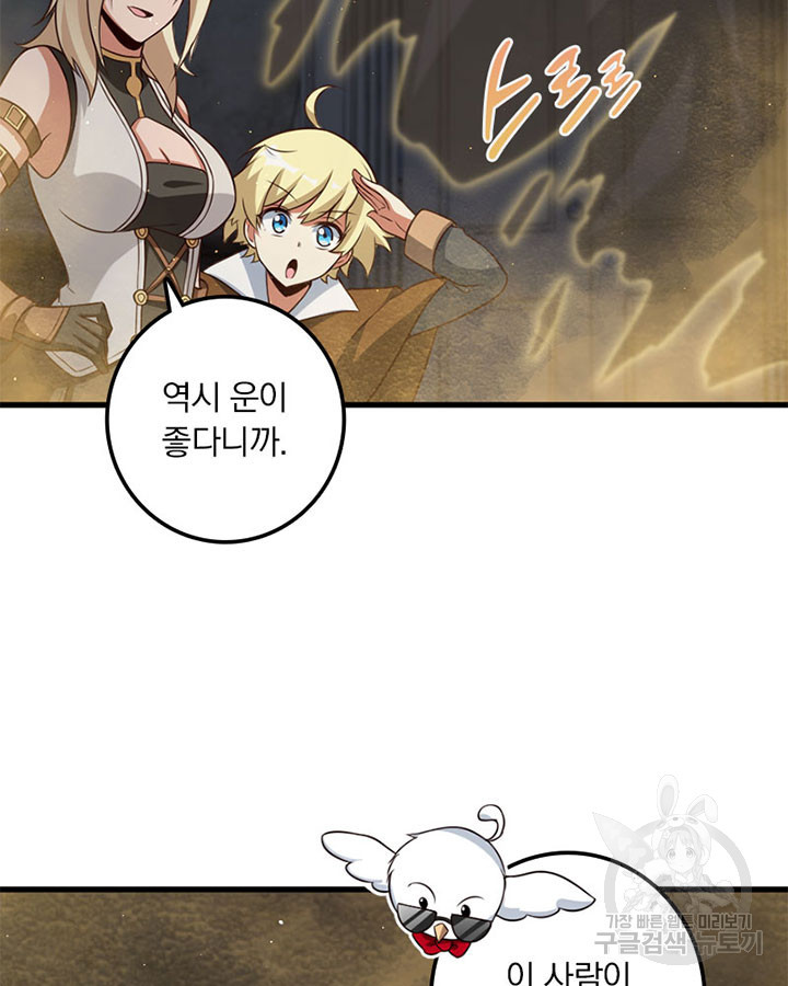 1678132192213kyu9grnmzh.jpeg