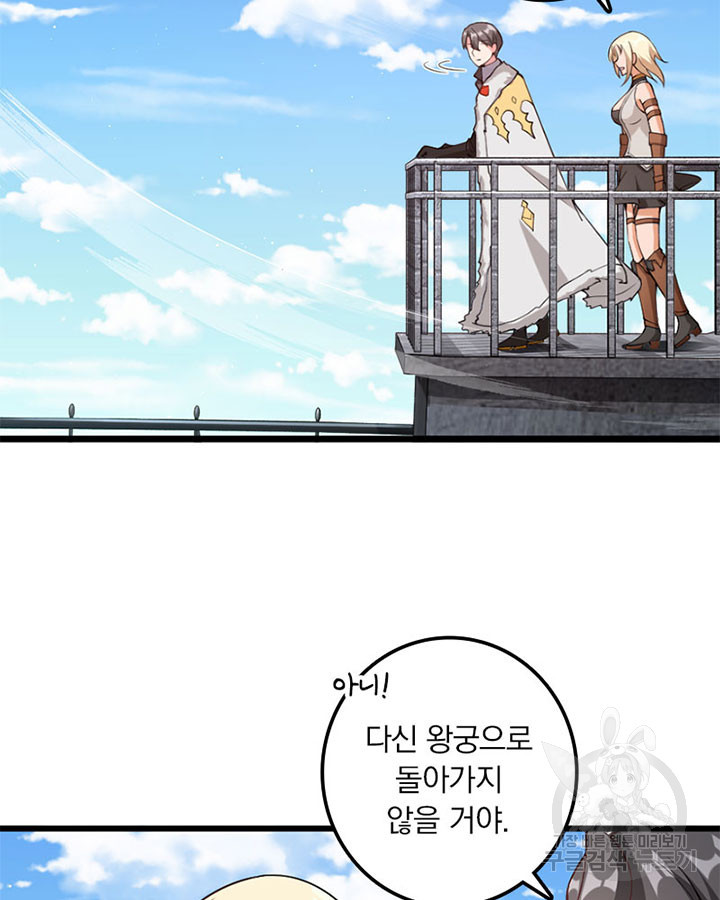 1678132359218vno0qhu1qlo.jpeg
