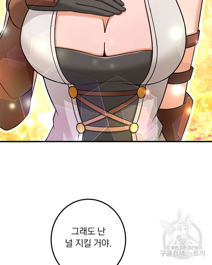 1678132361846ny34ze88l.jpeg