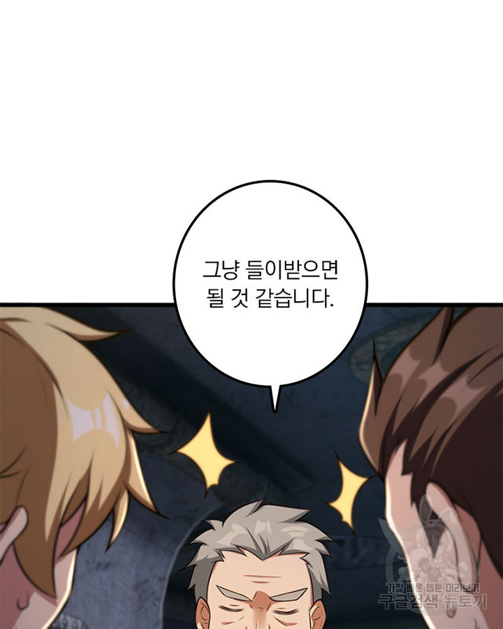 16781323653975lyrm196ywo.jpeg