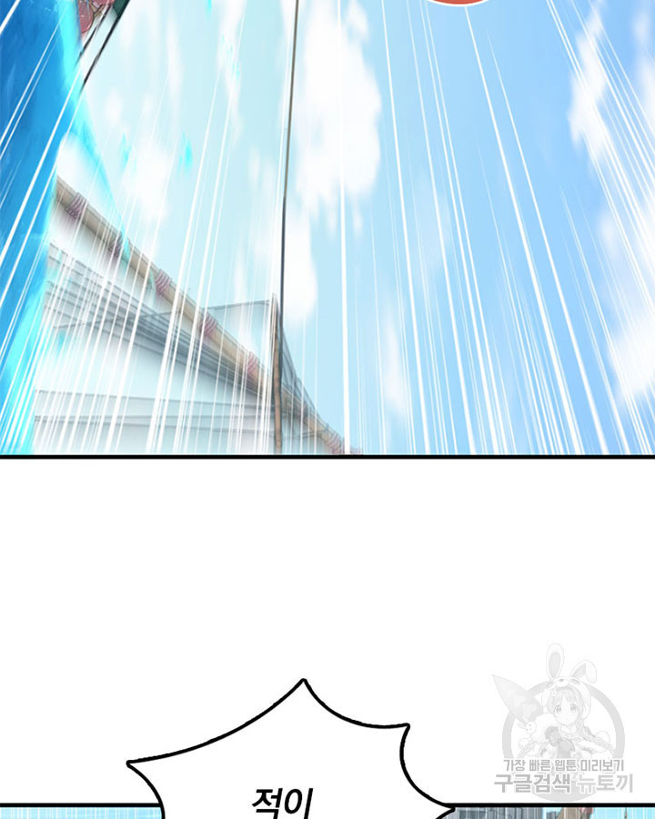 167813236925264eaug3tgni.jpeg