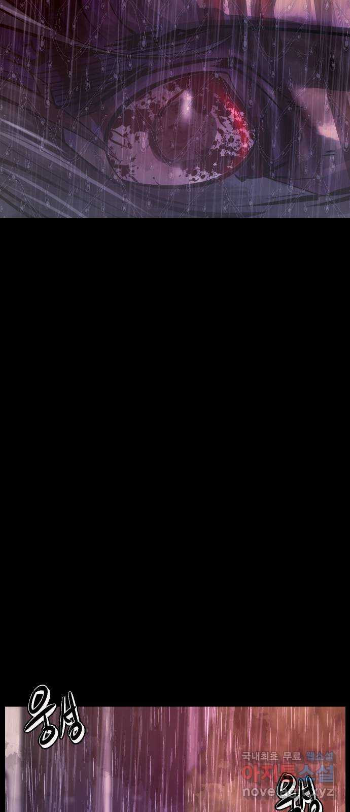 1678134629768ode1a72n2m.jpeg