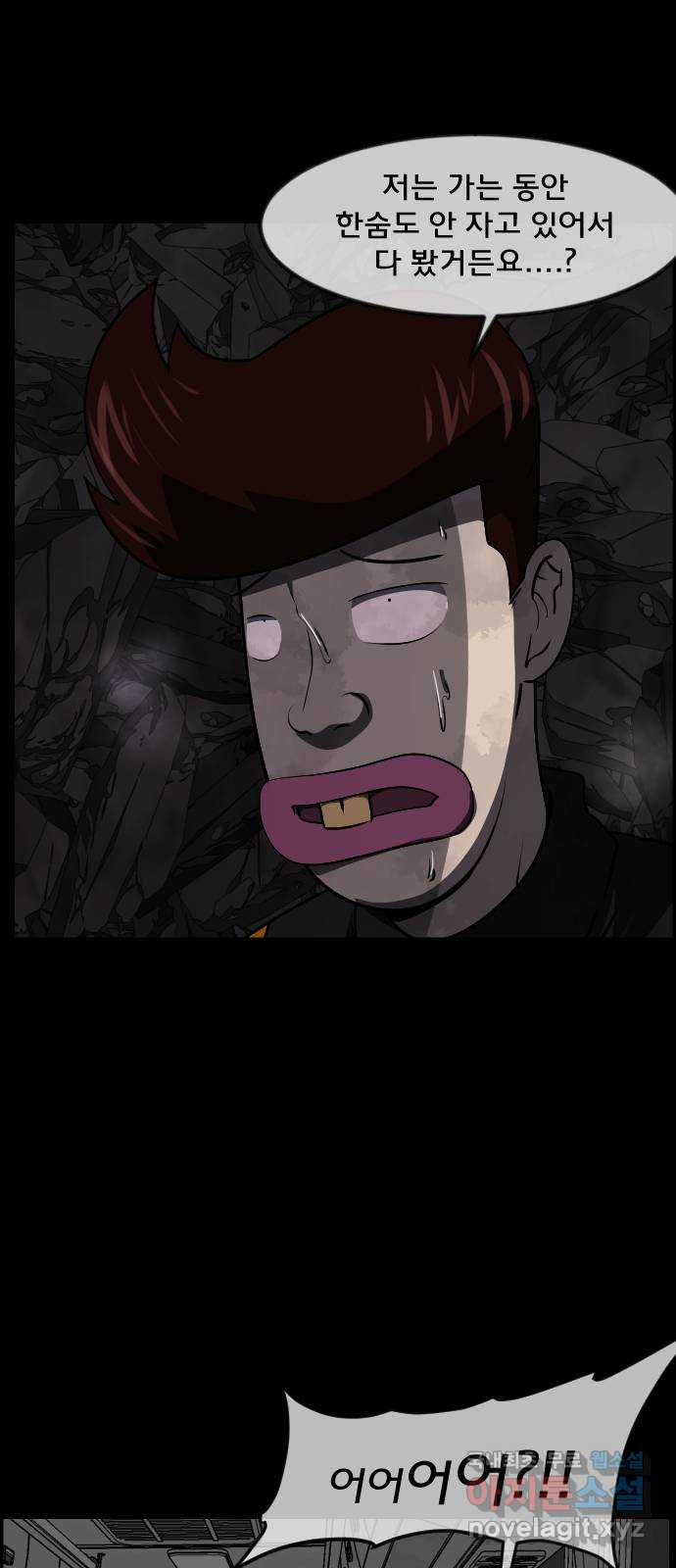 1678134635233zuxf7fw5et.jpeg
