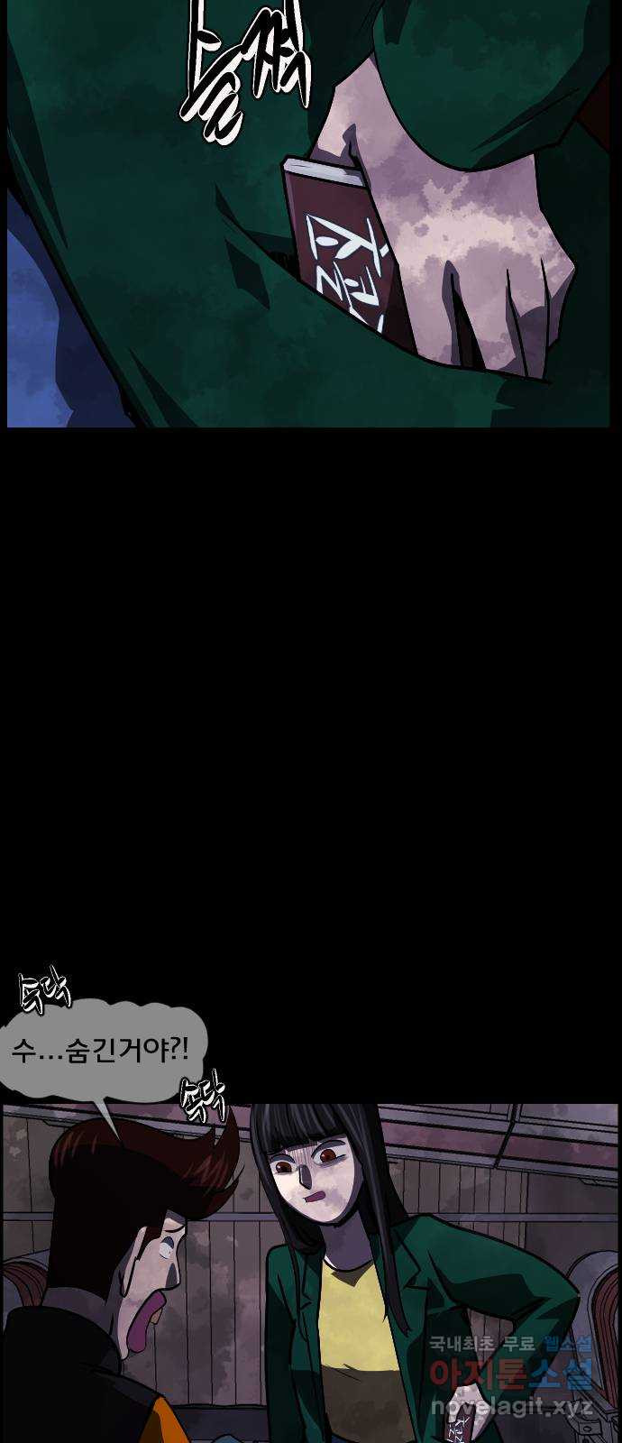 1678134649253fchtsczugsf.jpeg