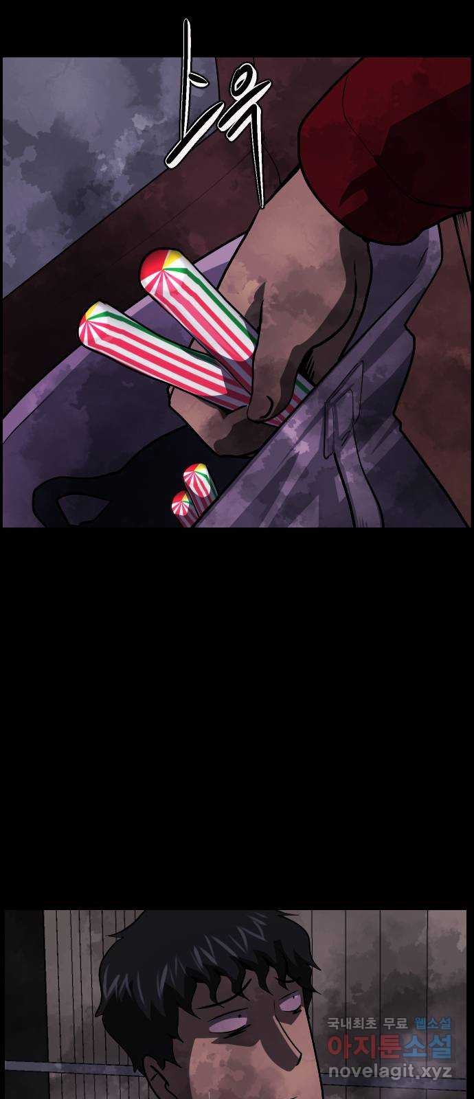 1678134650618zf6cf47l01e.jpeg