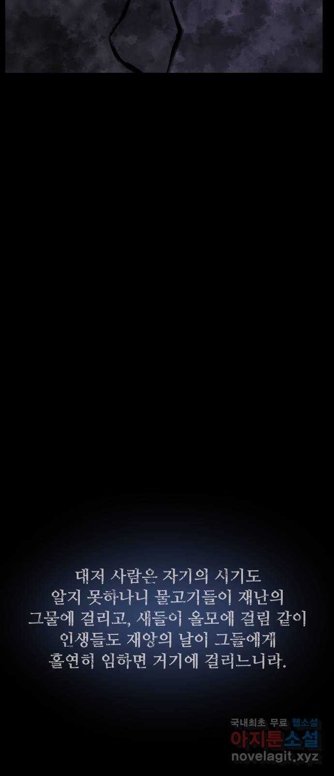 16781346545090kbtq9rh86i.jpeg