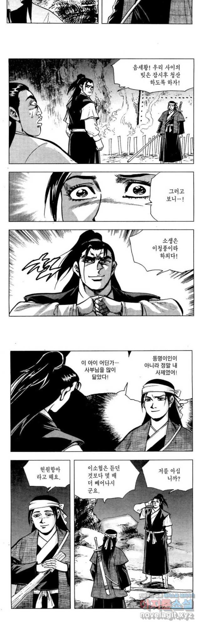 1678131977859r0huwsus5be.jpeg
