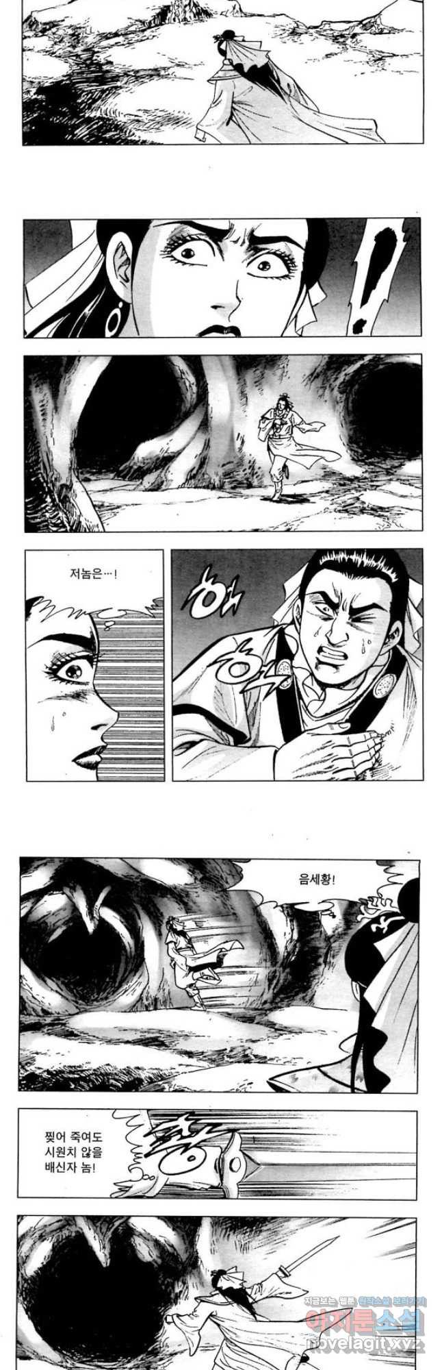 1678131985025s5ruek7d9z.jpeg