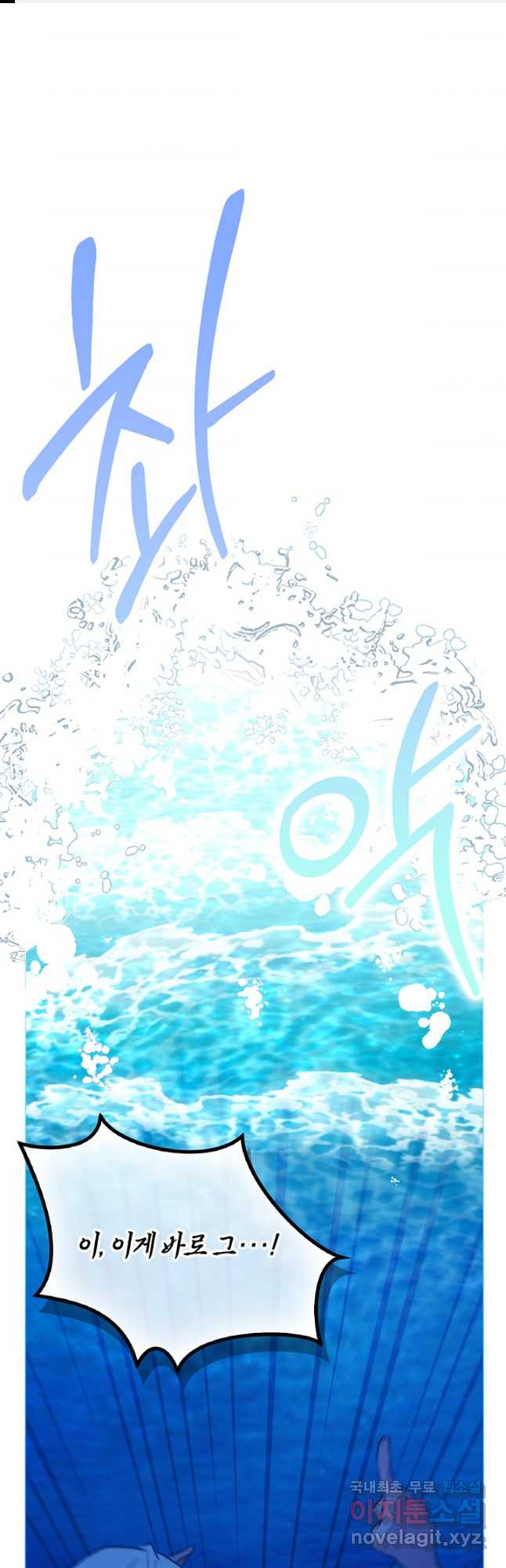 1678133665477jqi4625kcok.jpeg