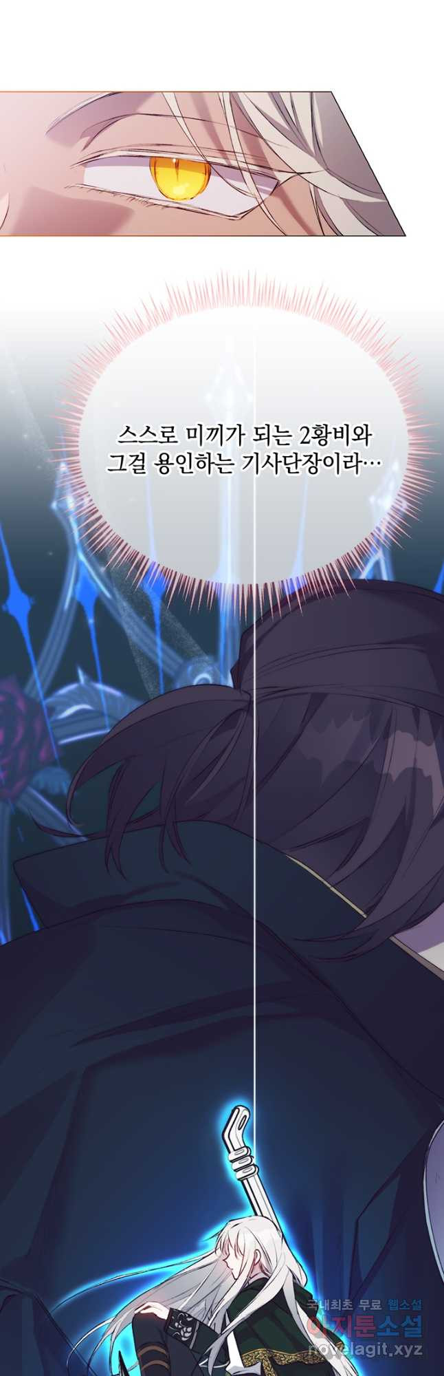 1678133674085vb8xn5258xi.jpeg