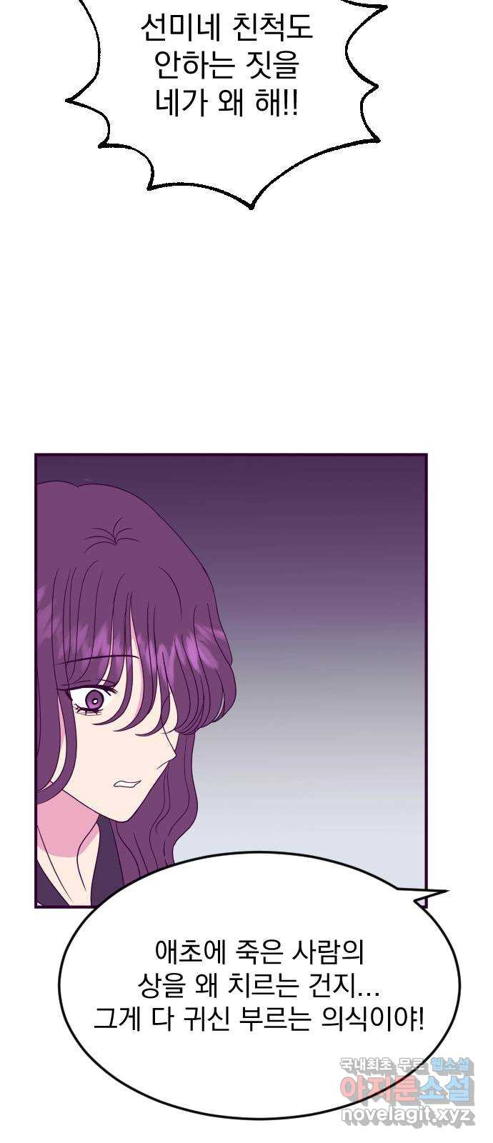 1678241739994eixezdlmsfd.jpeg
