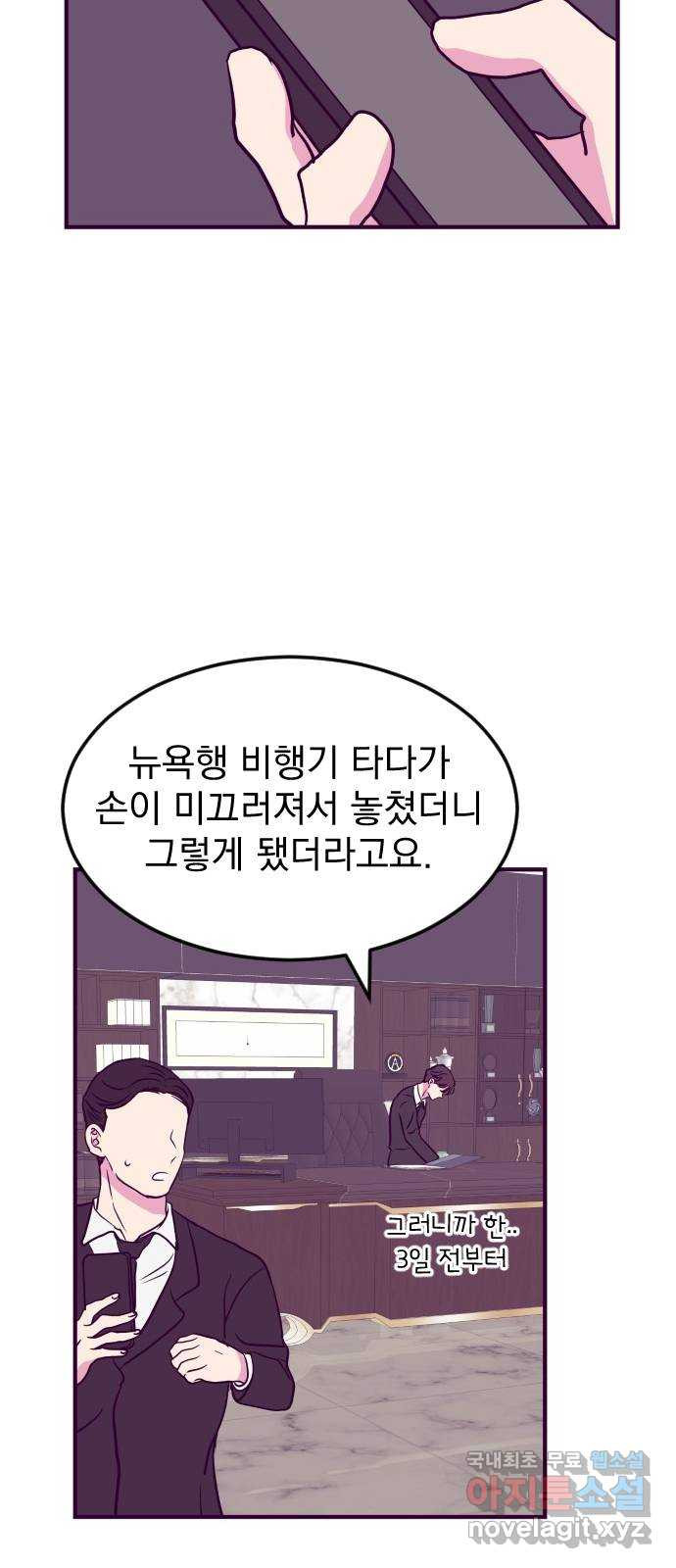 16782417412060tiliu0f7zz.jpeg