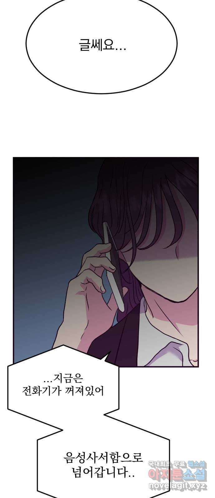 1678241741810n61x0q0n43d.jpeg