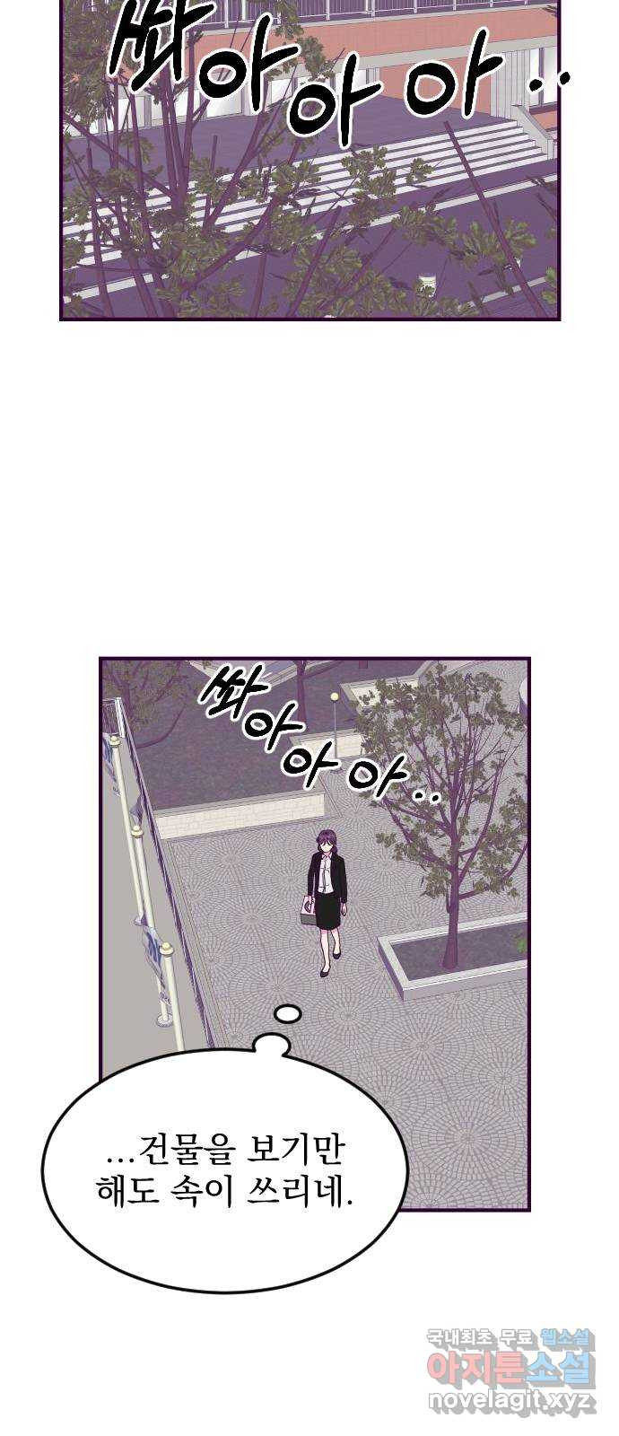 1678241743022runzokzcmin.jpeg