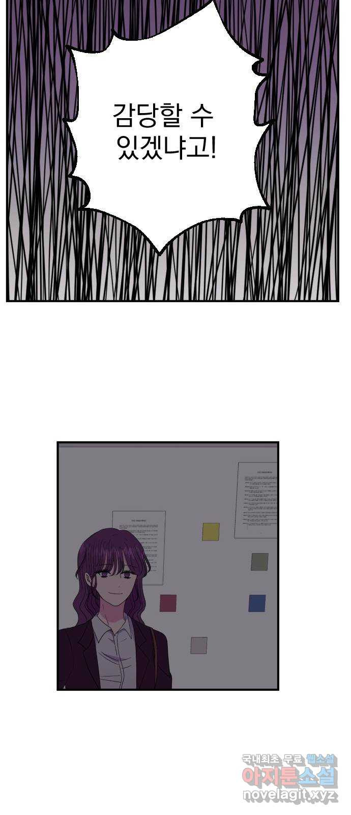 1678241752190x0l0ngxsc2o.jpeg