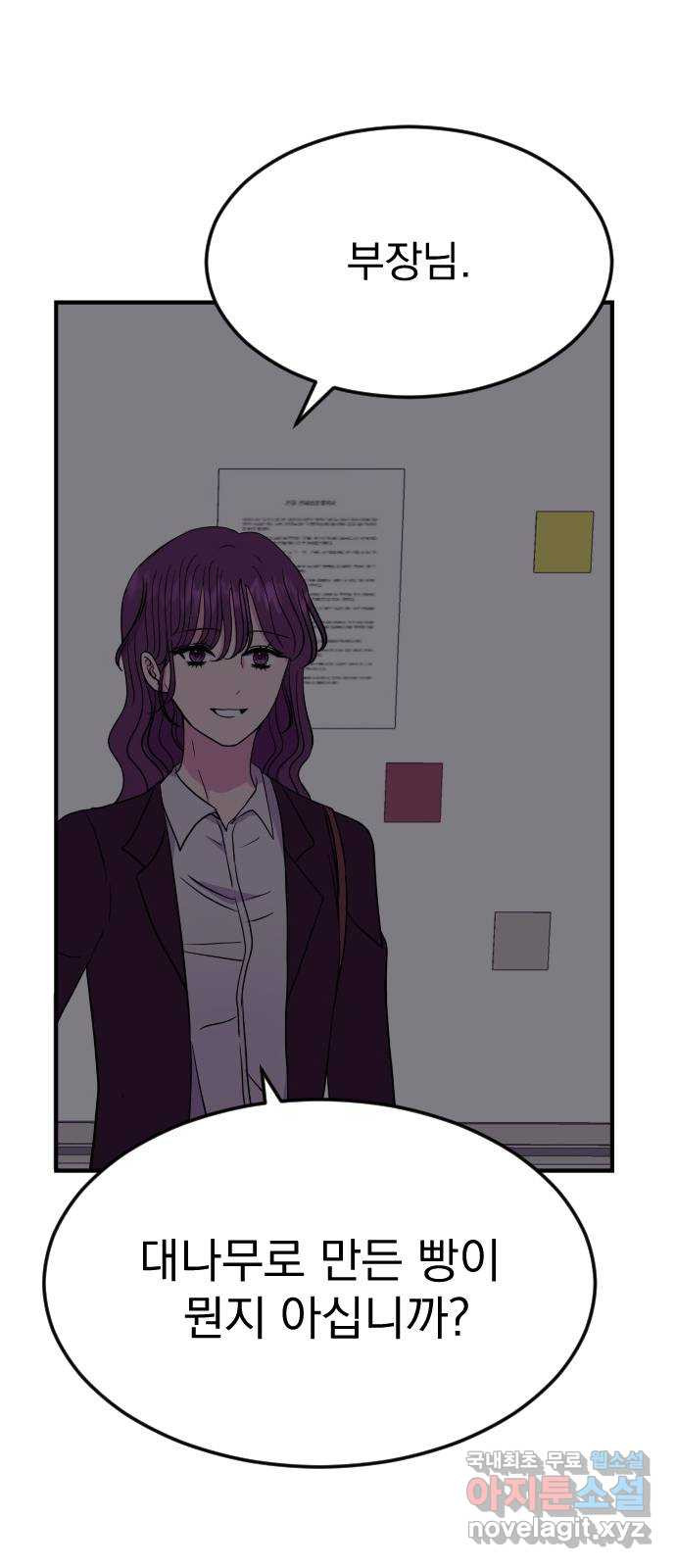 1678241752341jtetwwb2jq.jpeg
