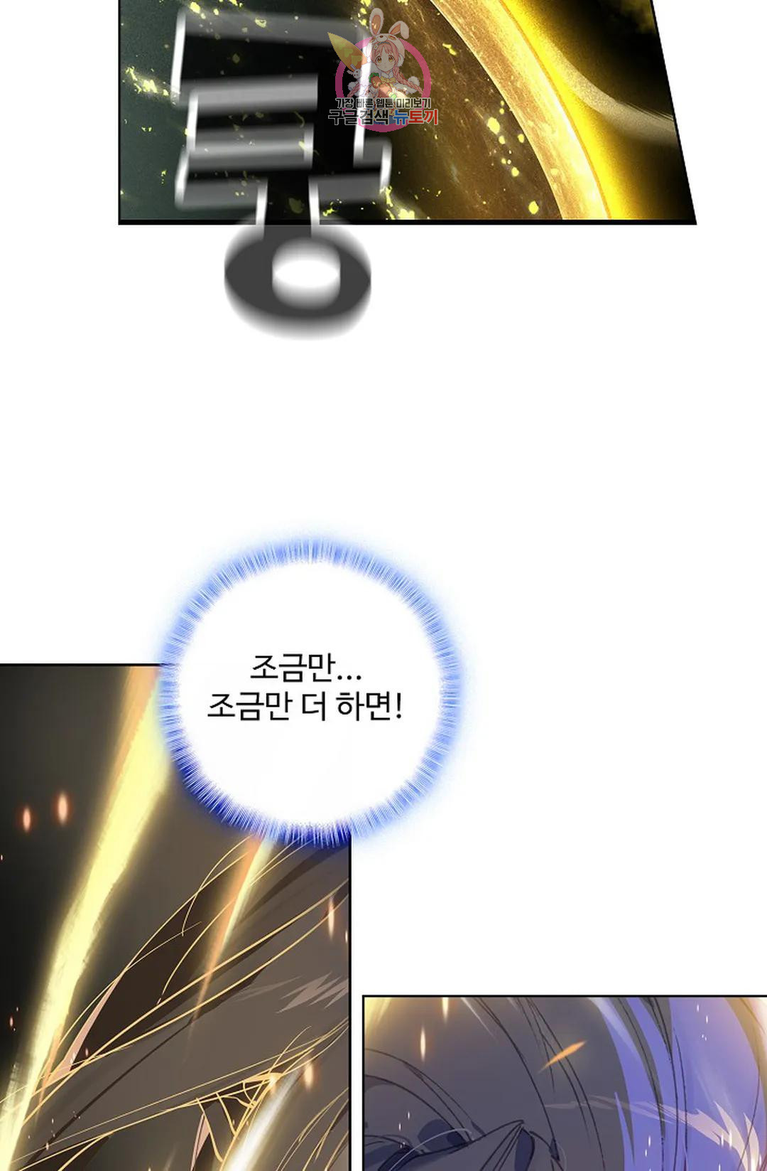 1678238285817gkmhe2hj88p.jpeg