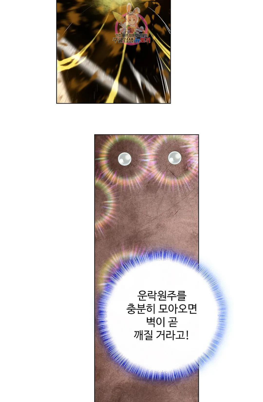 167823828704172k0yyuv5.jpeg