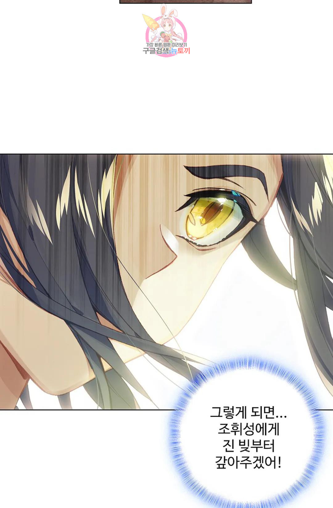 1678238287192dr1ty9kn7m.jpeg