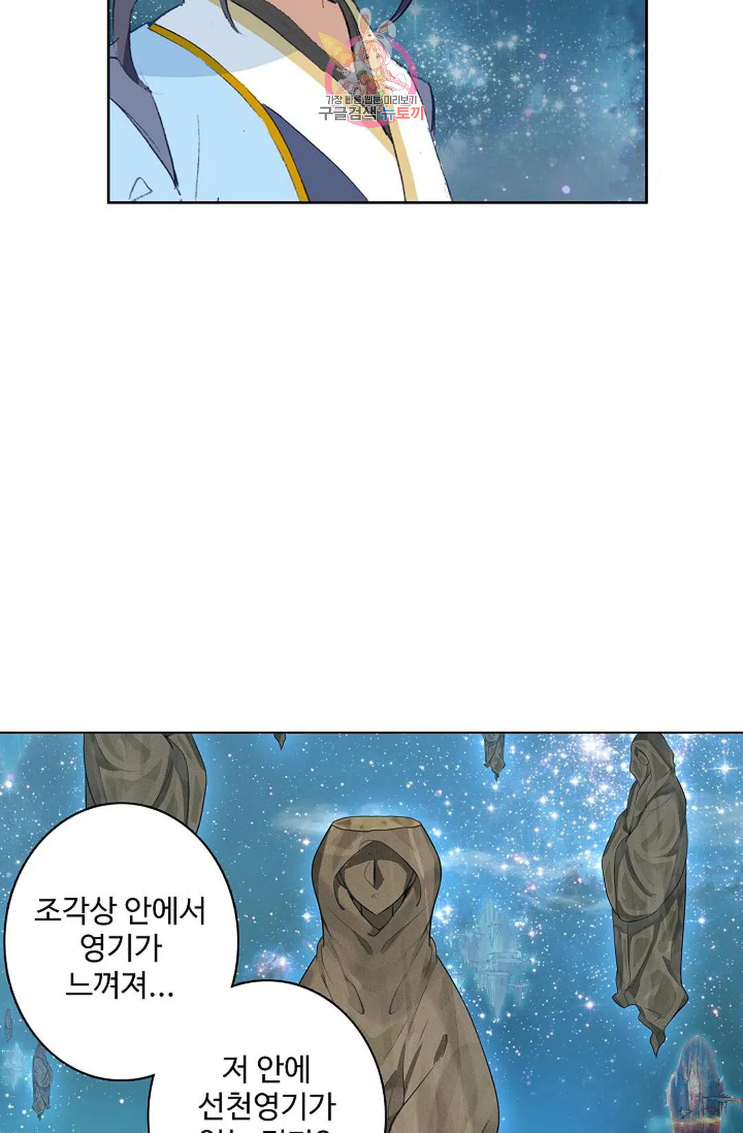 1678238292233wimztcrorxq.jpeg