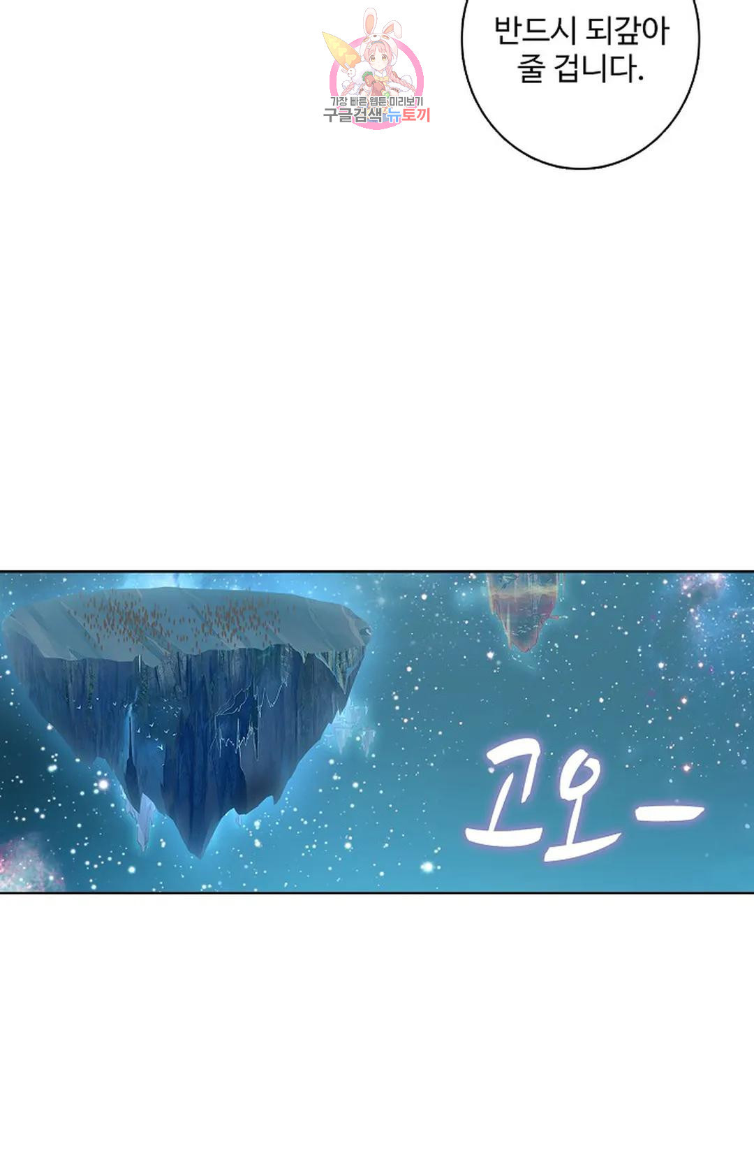 1678238294388qhuzdumyq2p.jpeg