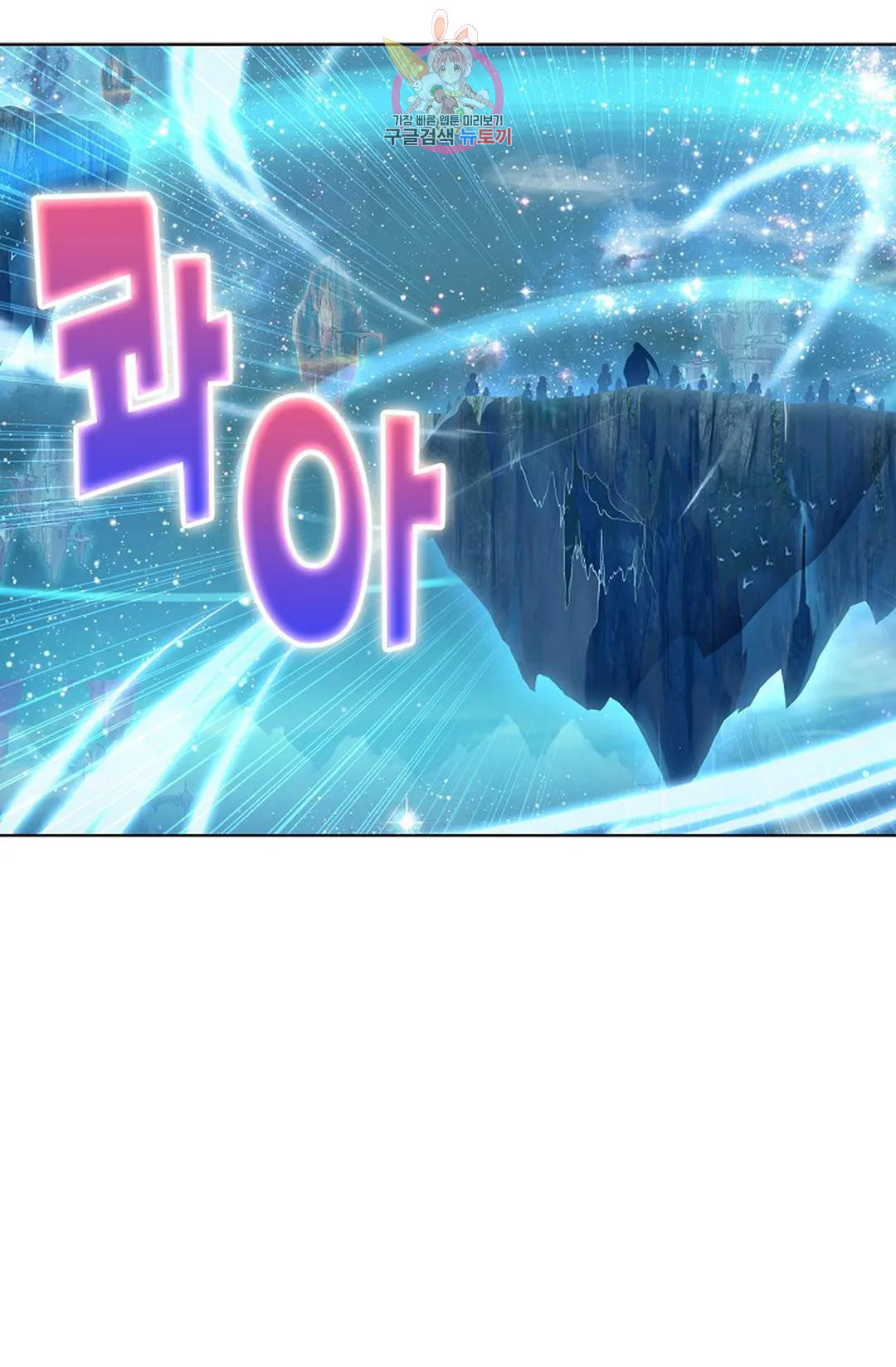 1678238295767yclhbrd746.jpeg