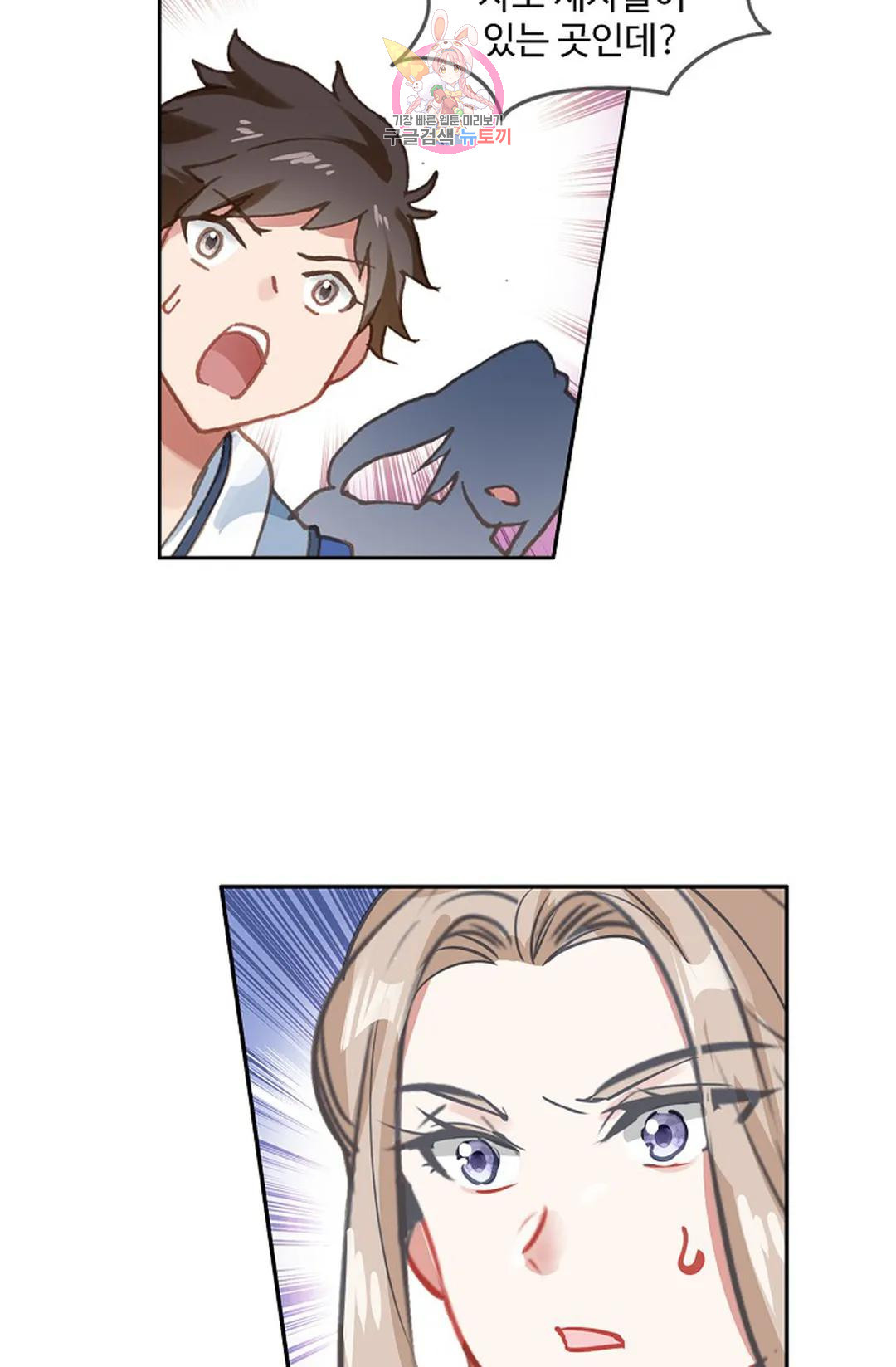 1678238297131vqlrhldlvkn.jpeg