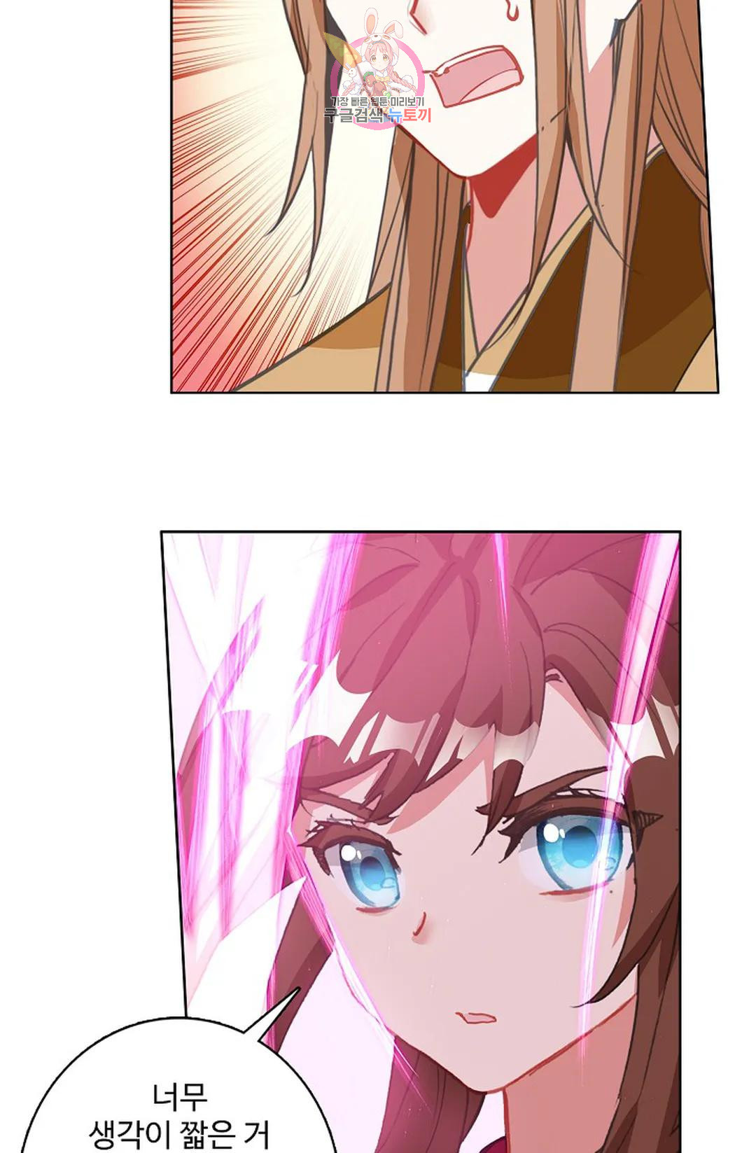1678238297737nlpg9ue08tg.jpeg