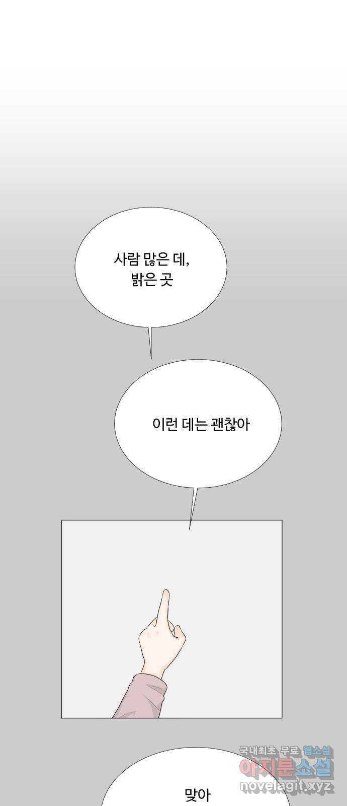 1678241797763o2dcf78vs5.jpeg