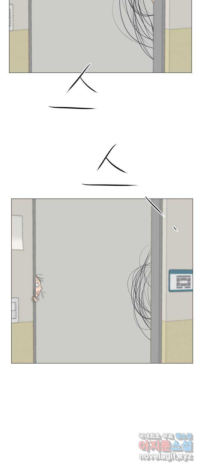 1678241799445bm39ccllb5c.jpeg