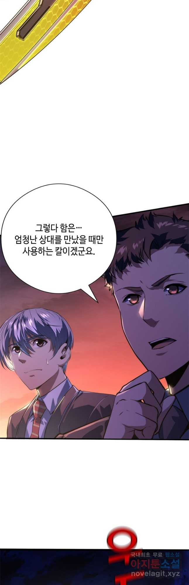 16782408629012pok9foq2am.jpeg