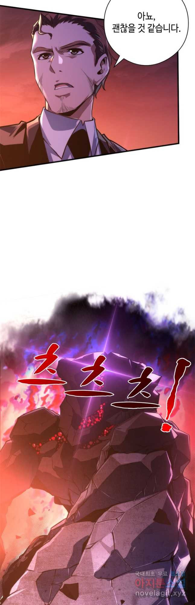 1678240864118wz65a0imbg.jpeg