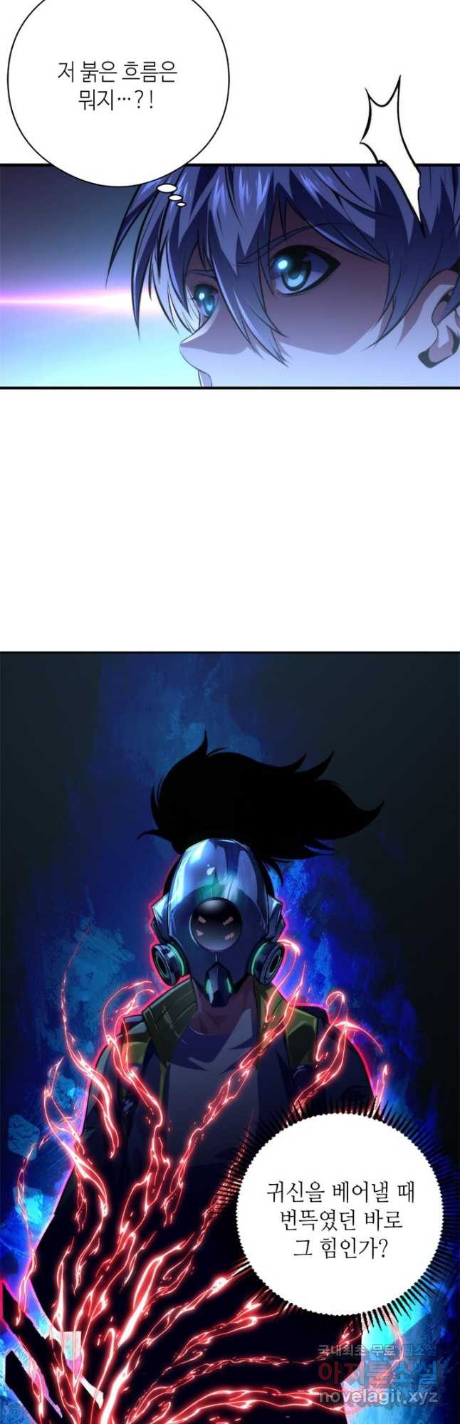 1678240867161hb43szxnezh.jpeg